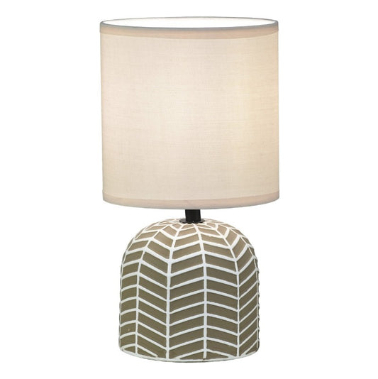 Candeeiro de mesa Darren - Castanho e Branco